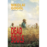 Dead Souls (Warbler Classics Annotated Edition)