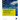 Asian Economic Integration Report 2021: Making Digital Platforms Work for Asia and the Pacific