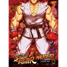 Street Fighter Masters Hardcover Volume 1: Fight to Win