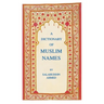 A Dictionary of Muslim Names