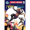 Bold and the Brave #34