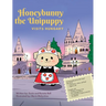 Honeybunny the Unipuppy Visits Hungary