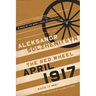 April 1917: The Red Wheel, Node IV, Book 1