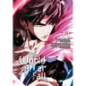 The World After the Fall, Vol. 14