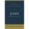 John: The Divinity of Christ