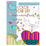 Color Your Day: Adult Coloring Book