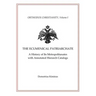 The Ecumenical Patriarchate