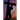 The Last Words from the Cross