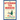 The Afternoon Tea Murders: An utterly unputdownable cozy murder mystery
