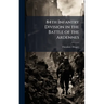 84th Infantry Division in the Battle of the Ardennes