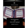 The Meaning of the Holy Quran