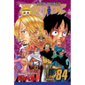 One Piece, Vol. 84