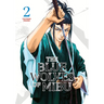 The Blue Wolves of Mibu 2 (Blue Miburo)