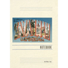 Vintage Lined Notebook Greetings from Savannah