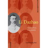 Li Dazhao: China's First Communist