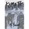 Komatik