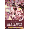 Hellenica