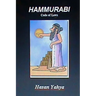 Hammurabi: Code of Laws
