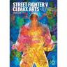 Street Fighter V: Climax Arts + Alpha to 6
