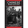 Chinese Warfighting: The PLA Experience Since 1949