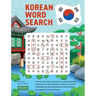 Korean Word Search: Learn 2,400+ Essential Korean Words Completing over 200 Puzzles