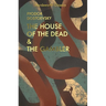 The House of the Dead / The Gambler