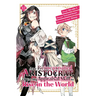 As a Reincarnated Aristocrat, I'll Use My Appraisal Skill to Rise in the World 12 (Manga)