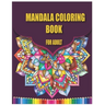 mandala coloring book for adult: adult coloring book for stress and relaxation, beautiful mandala