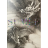 Sumi-E: The Iconography of Japan
