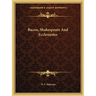 Bacon, Shakespeare And Ecclesiastes