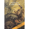 Papuan Campaign: The Buna-Sanananda Operation (16 November 1942 - 23 January 1943)