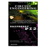 Circuit Engineering & Raspberry Pi 2