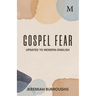 Gospel Fear