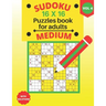 Sudoku 16 X 16 Puzzles medium - volume_4: Sudoku 16 X 16 Puzzles book medium for adults with Solutions - Large Print - One Puzzle Per Page (Volume 4)