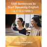 1000 Sentences to Start Speaking English: Level 3