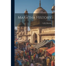 Maratha History