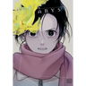 Boy's Abyss, Vol. 12