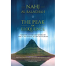 Nahj al-Balaghah- The Peak of Eloquence