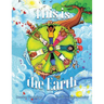 This Is The Earth