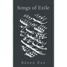 Songs of Exile: Volume 235