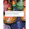 Mastering Arabic 1 Activity Book