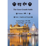 The Guru Granth Sahib (Volume - 7)