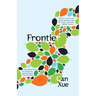 Frontier
