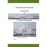 Strategies to Overcome Challenges in Academic Supervision