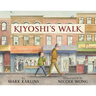 Kiyoshi's Walk