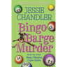 Bingo Barge Murder: Book 1 in the Shay O'Hanlon Caper Series