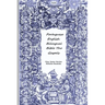 Portuguese English Bilingual Bible The Gospels