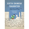 Fifth Chinese Daughter