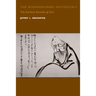 The Bodhidharma Anthology: The Earliest Records of Zen