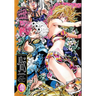 Jojo's Bizarre Adventure: Part 5--Golden Wind, Vol. 9